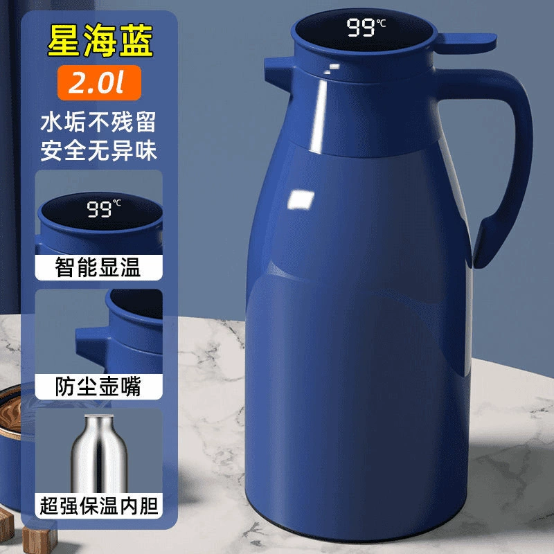 Thermos, capacious teapot, cute thermometer for students, simple and elegant design