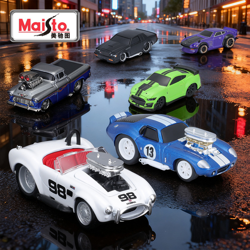 Maisto 1:64 Scale Muscle Car Model, Realistic Alloy Car Model, Metal Gift Toy Wholesale Maisto 1:64 Scale Muscle Car Model, Realistic Alloy Car Model, Metal Gift Toy Wholesale