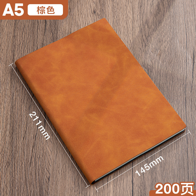 笔记本定制高颜值学生记录本简约上班商务会议办公加厚a5记事本|undefined