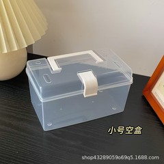 小型ポータブル透明マスク収納ボックス寮防塵整理ボックスポータブル、多機能大容量収納ボックス