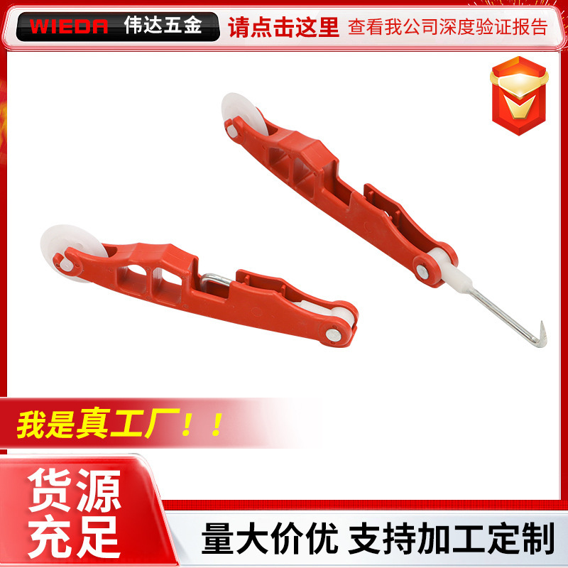 分解と組み立てフックフラットプレスホイールアルミニウム合金プラスチック鋼ガーゼ分解と交換ツール取り外し可能なプレスホイールウィンドウスクリーン|undefined