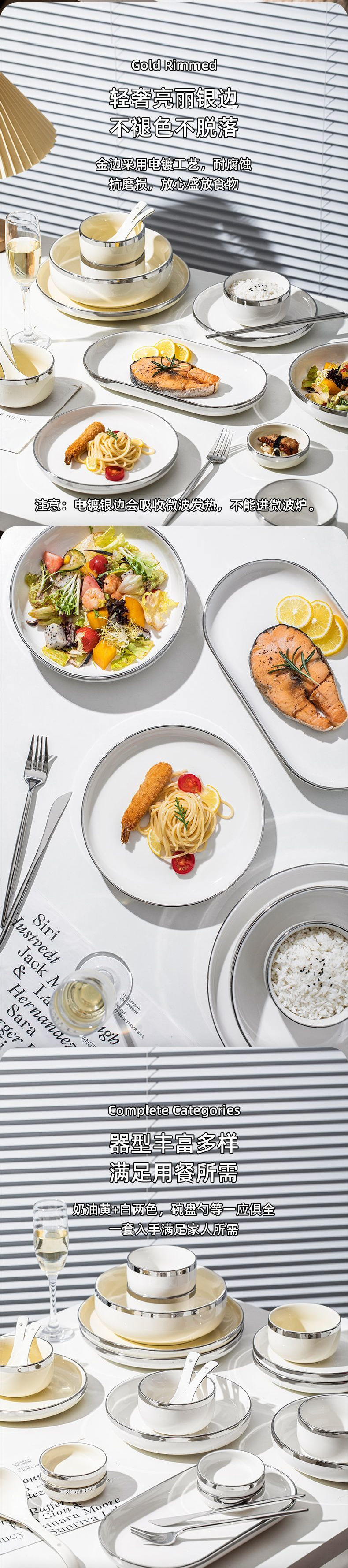 fae7b3a7-46e3-4c02-a982-e4c6e8096deb.jpe