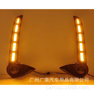 Suitable for Lexus Ux 2019-25 Daytime Running Lights with Streamer Modified Fog Lights Daytime Running Lights