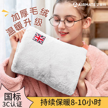 �����ز��ן�ˮ�����ʽů�֌�ůˮ�������ů�����羳���u