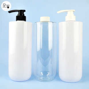 1kg Square Shoulder Round Bottom Pump Bottle Care Packaging Material 1000ml Press Dispensing Bottle 1.0kg Shower Gel Shampoo Bottle