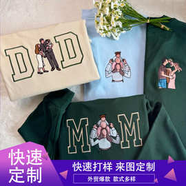 个性化手工刺绣情侣卫衣照轮廓刺绣衫刺照片刺绣运动衫校队男女