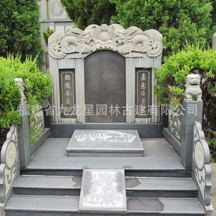 墓碑B--中式 (36).jpg