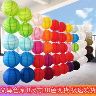 ��ɫ�A�μ����\�S�����l���Q�����Ɍ����û�Y��c��ƷDiy������