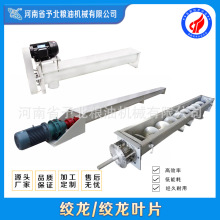 �豱����ж���������C���Z��ˮ���O��C���g�����ϙCݔ�͙C�g��