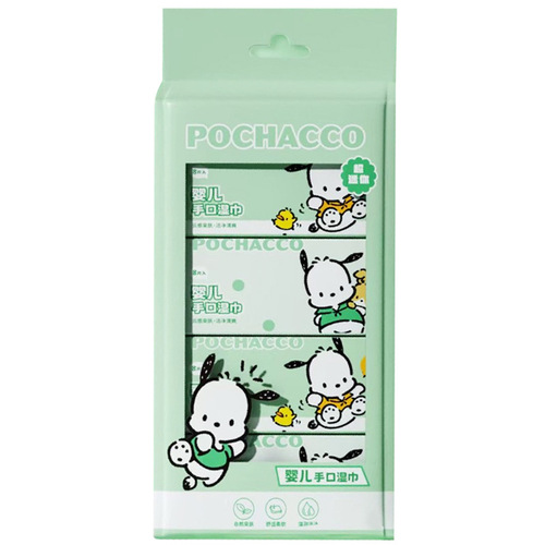 Sanrio Hello Kitty Pacha dog baby hand and mouth wipes mini baby children's household wet wipes outdoor portable