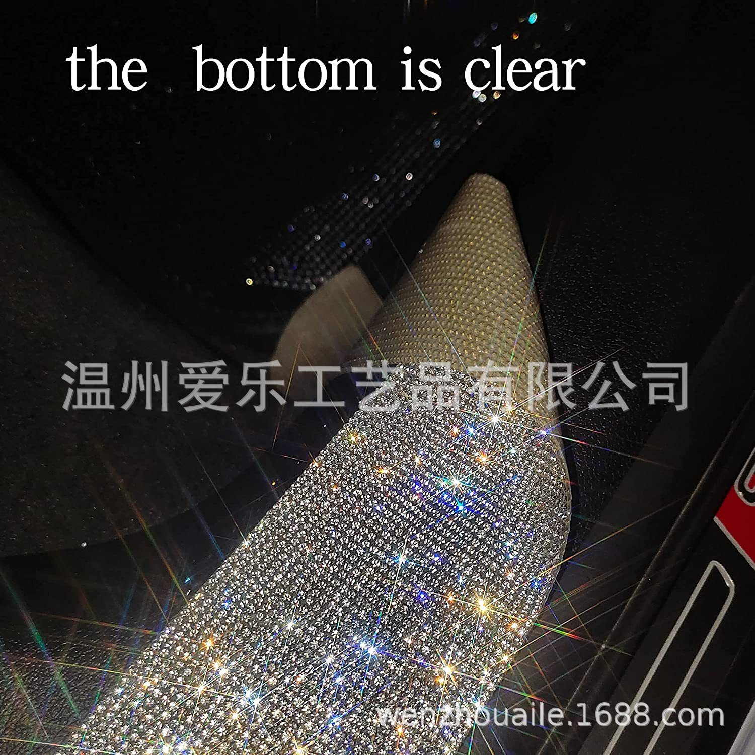 undefined