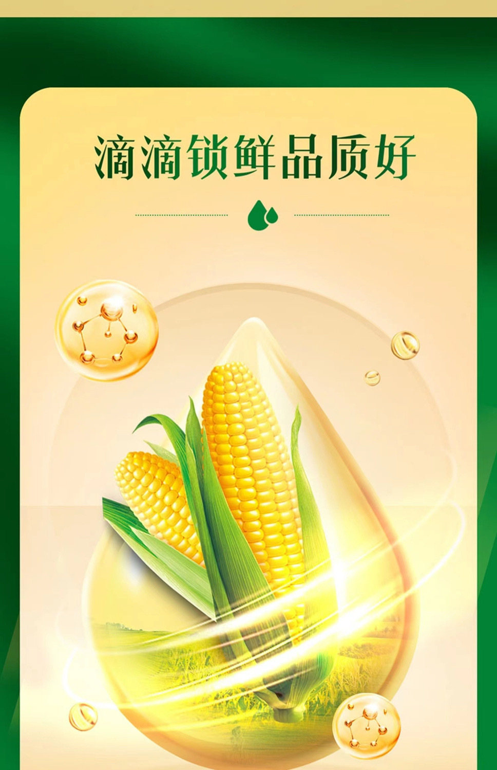 微信图片_20230712100206