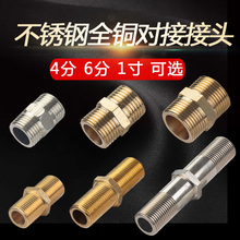 461ȫ~Pzֱӌz̽zMˮܽ^ܼ