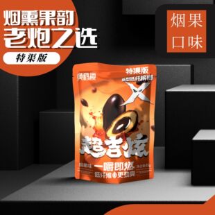 ������Ѭ���������������晉������֮�x���w�S�ڸд����ˬ����