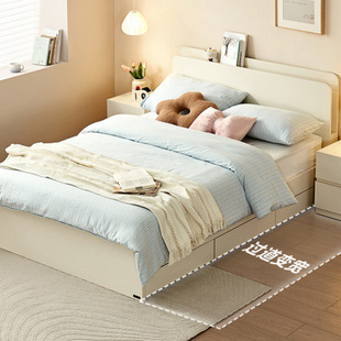 Foshan's New Modern Simple Rice Double Bed Bedroom Storage Rice Single Bed Frame Factory Direct Sale
