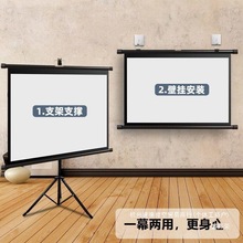 SֱNSֱlͶӰĻ֧֧ܵܗUƄͶӰxĻ