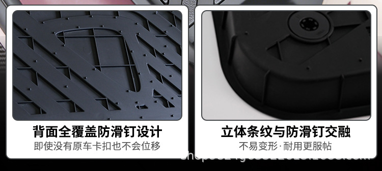 Suitable for 25-26 models of Xiaomi Yu7, eco-friendly, odorless, wear-resistant TPE car floor mats, factory direct supply