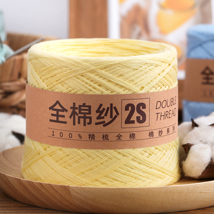 ȫ�޼�����������ë���냺��ͯ�ֹ�����diy�h��½��޾��F