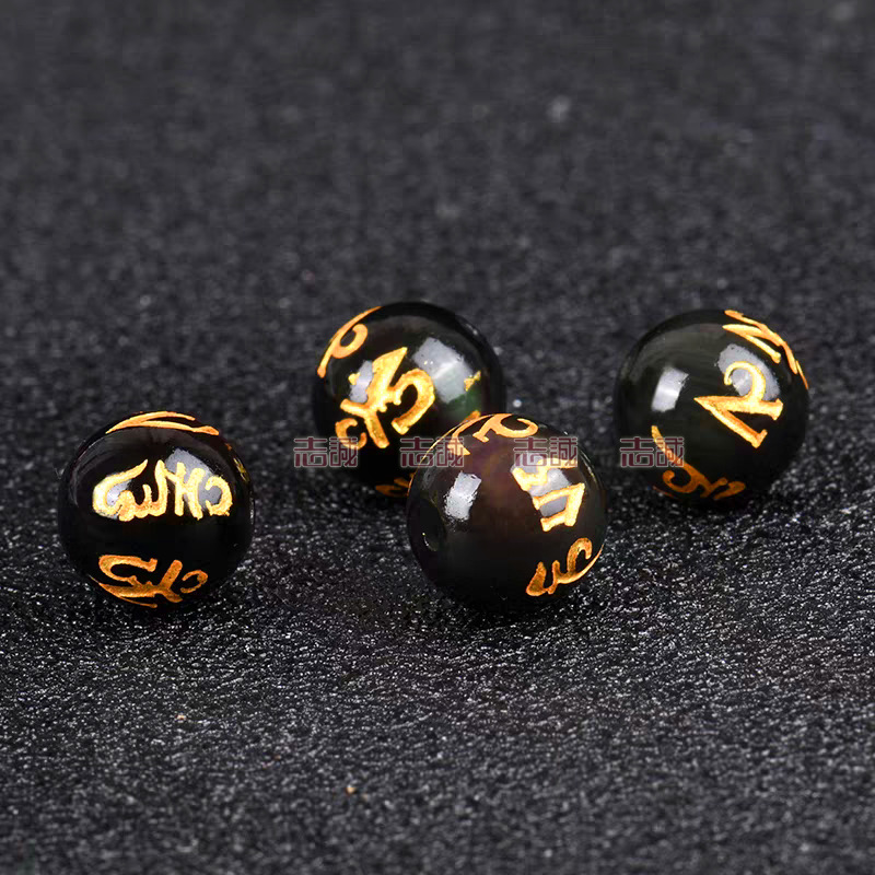 tb_image_share_1730471819149.j