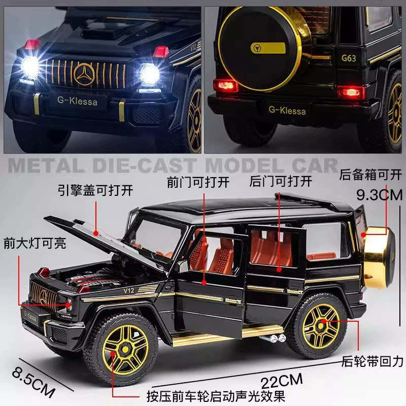 Модель автомобиля Car model, реалистичная литая модель, внедорожник для мальчиков, игрушка со светом и музыкой, масштаб 1:24