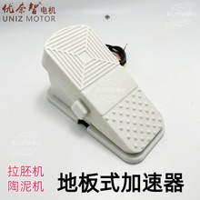 ���ߙC��ˇ�C����ذ�ʽ�{����ABS���T̤�嶨�����{���_�P������