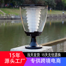 ̫������ͷ�ƻ����ˮͥԺ�������ӵ�Χǽled������ESL-15/25PRO