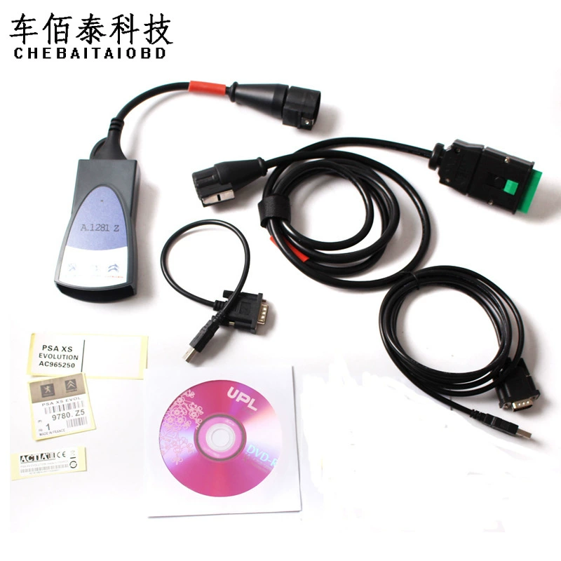 Оптоэлементы LEXIA3PP2000DiagboxV9.687 подходят для диагностических инструментов Citroën.