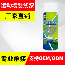 �ԇ���ϩ���R·�����ᇊ�Ṥ�S�و��\�ӈ��˾���OEM/ODM����