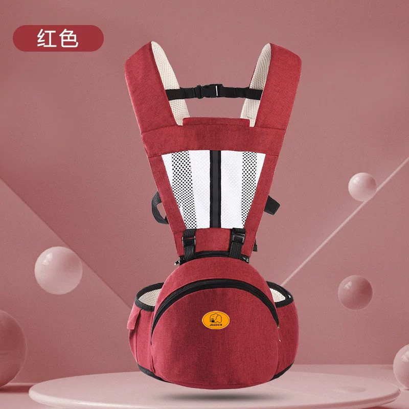 워터멜론 레드 "저장 포함"