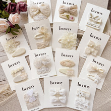 ʽLٽzYŮlA¿ɐŮͯ߅A^l