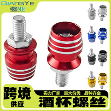 ���Sֱ�N��Ʒ�|Ħ��܇늄�܇�X�ƾƱ����ɫ܇�����ݽz���b���