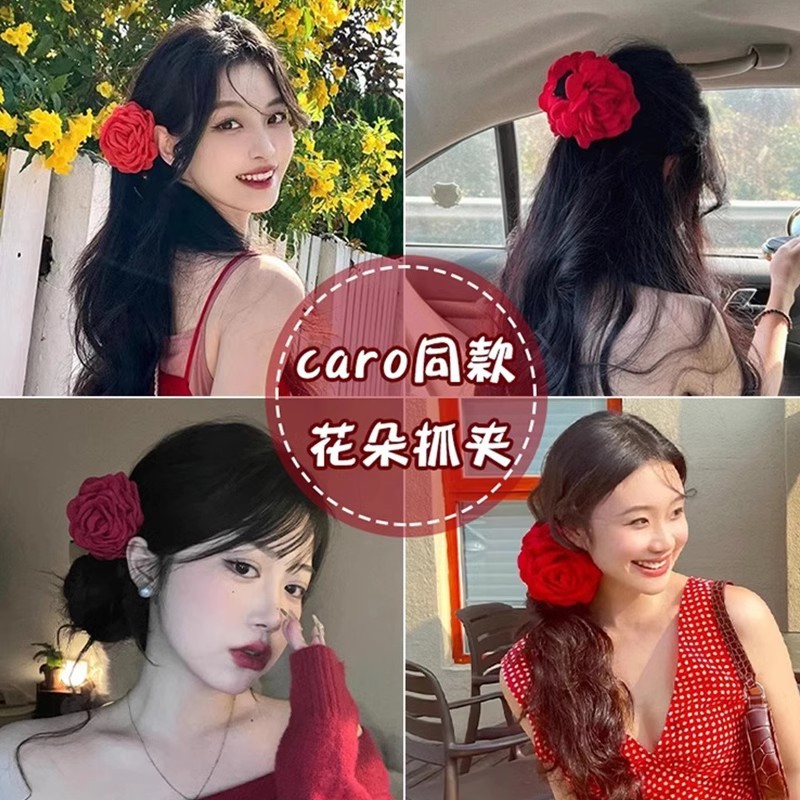 Temperamento flores clips de cabello femenino sensación de vacaciones en el mar detrás de la cabeza de alto nivel sensación de agarre clips de tiburón medio atado clips de cabeza
