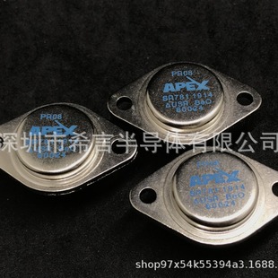New QuAlity PA07 PA07A PA08A PA08 PA09A Amplifier MetAl TO-3-8