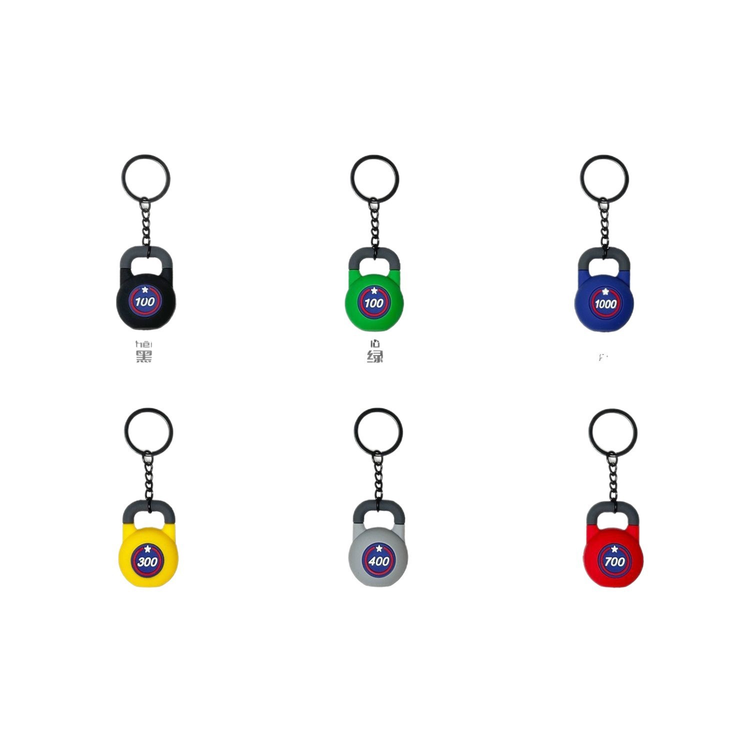 Pendant for gym for training, keychain, accessory, minifigure
