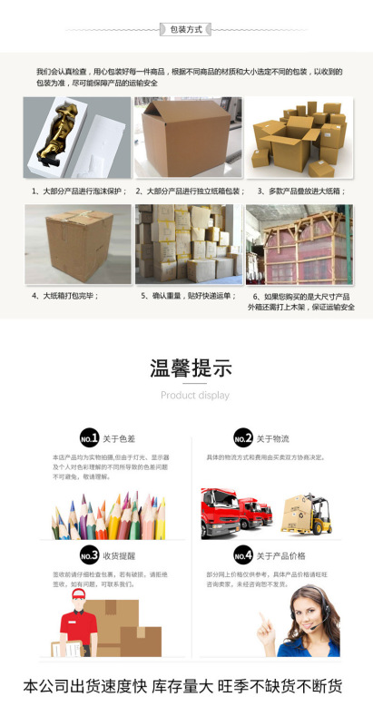 https://www.toonies.cn描述8.jpg_800x800.jpg