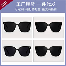 �������uGNͬ��ī�R����ļ������⾀̫��R��ᔽ����q�ֱ�����l