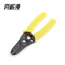 ���O�� �๦��ĥ�X�����QAWG22-10��|�ྀ�Q늾���Ƥ�Q�����Q