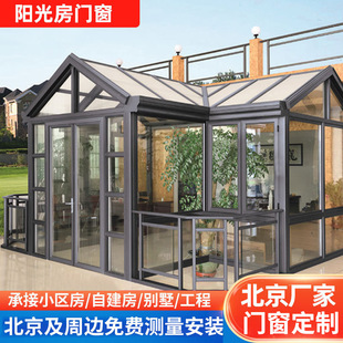 �S�Ҷ���ꖹⷿ�����X���T������T���X�Ͻ�ƽ�_��������������