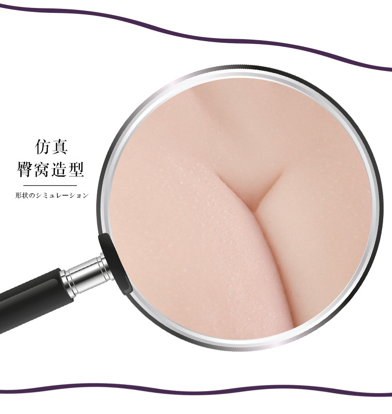 Jiuai Men’s Manual Masturbator Half-Body TPE Device, Flesh-Tone Inverted Hip Cup — detail image 5