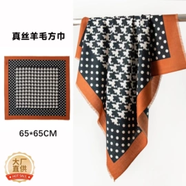 围巾;丝巾;女士单肩包