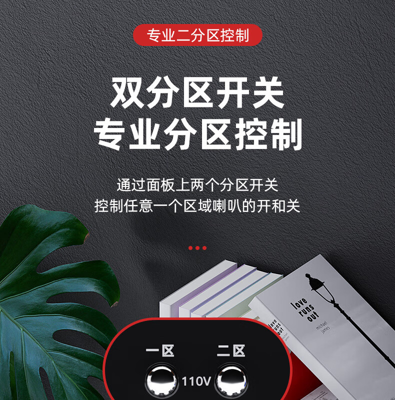Xianke Bluetooth Power Amplifier Home High-power Professional Audio Air Amplifier Partition Fixed Pressure Fixed-resistance Male Amplifier Speaker