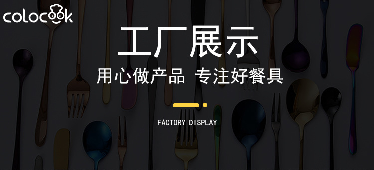 详情装修_01.jpg