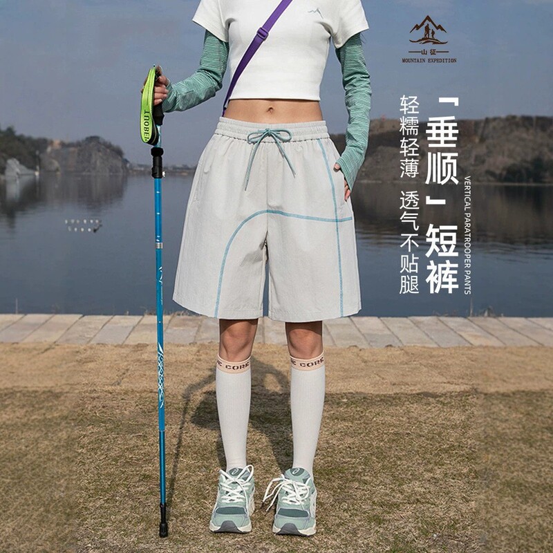 Short Men's 2026 New Summer Outdoor Sports Lace-Up Yoga Fitness Quick-Dry Five-Point Shorts Lightweight Casual Pants