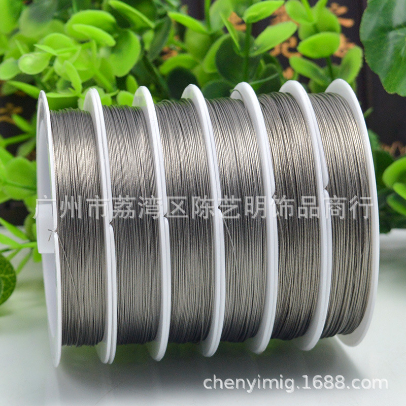 供应 不褪色 细钢丝线 diy手工串珠饰品配件 钢丝线厂家批发