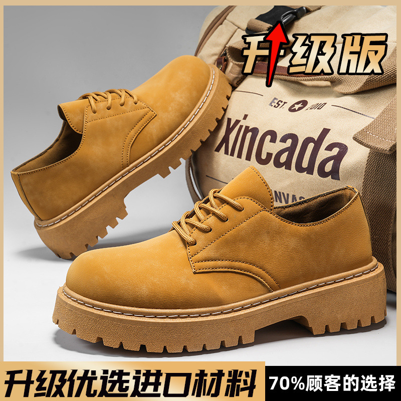 D13 노란색(업그레이드 및 증가)