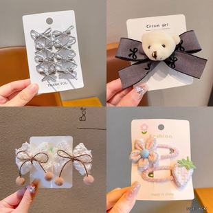 ���갲�����t��ͯ�ٽz���Ұl�A Ůͯ�ɐۂ�߅�A ����ϲ�c�����^�