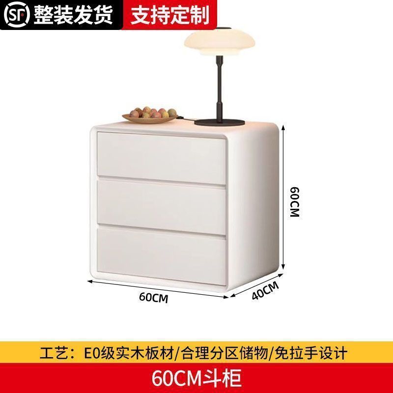 网红同款实木烤漆梳妆台新款斗柜一体化妆奶油风卧室六斗柜小户型|undefined