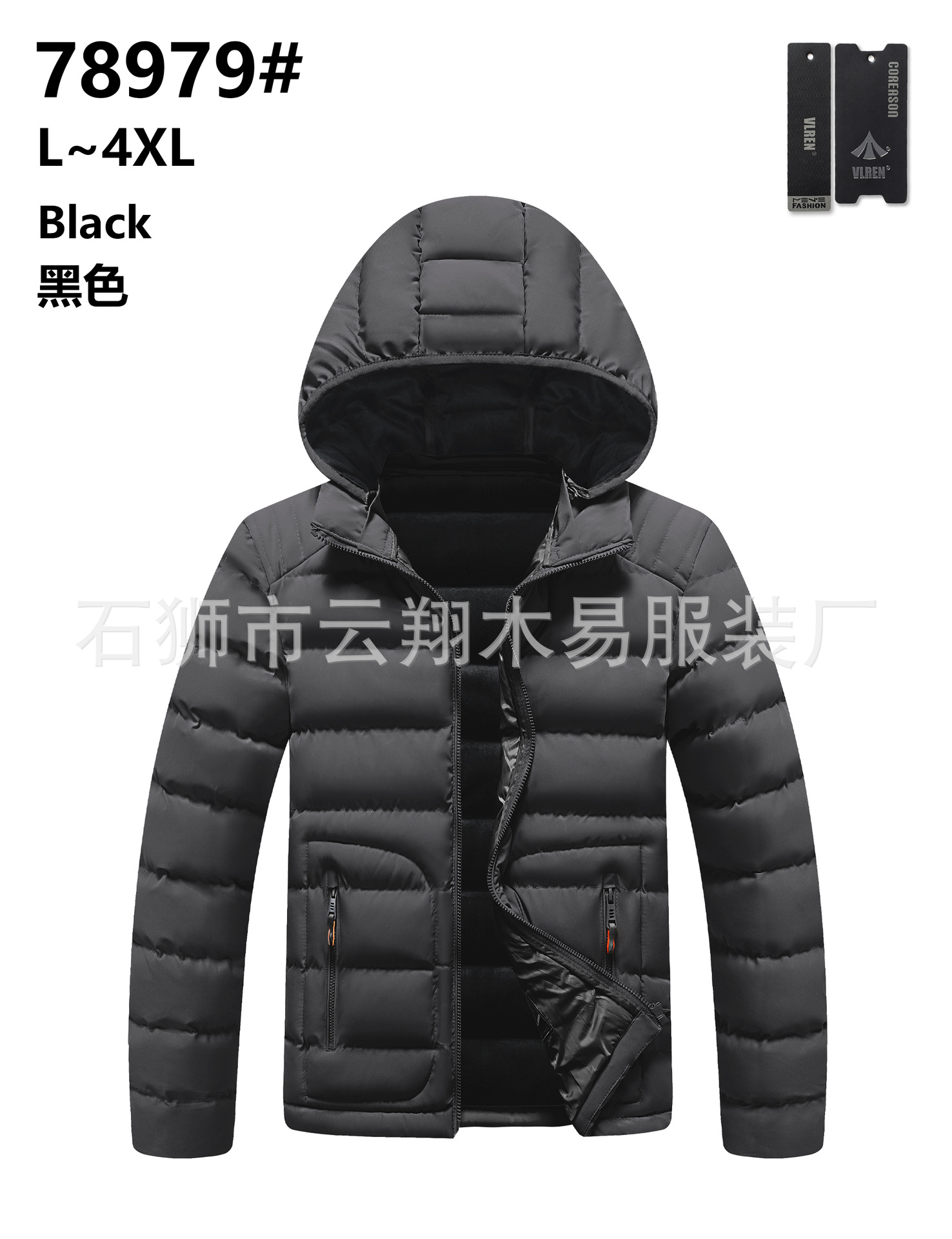 2023 transfronteriza de cuatro lados costilla elástica ropa de los hombres forrada de lana engrosada de algodón acolchado abajo ropa de algodón acolchado raqueta de algodón europeo y americano Comercio exterior al por mayor