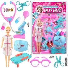 �¿����b��ͯ�^�Ҽҷ����t�� �\�����R�t������Ͳ���������