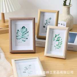 日系木质相框摆件diy立体植物标本框书法字画展示画框儿童相框架